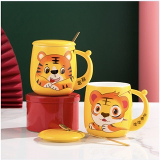 858  แก้วกาแฟเซรามิคพร้อมกล่อง ของขวัญปีใหม่ ลายน่ารัก
