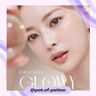 [กรอก‘OBSEP100’💖ลดสูงสุด100] พร้อมส่ง O-lens — Glowy Eyelighter Brown 1 day รายวัน / Olens