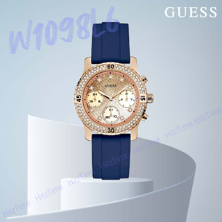 นาฬิกา Guess นาฬิกาข้อมือผู้หญิง รุ่น W1098L6 36mm นาฬิกาแบรนด์เนม สินค้าขายดี Guess ของแท้ พร้อมส่ง