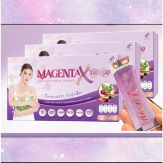 มาเจนต้าเอ็กเทโล New MagentaXtelo99 ..ตัวใหม่