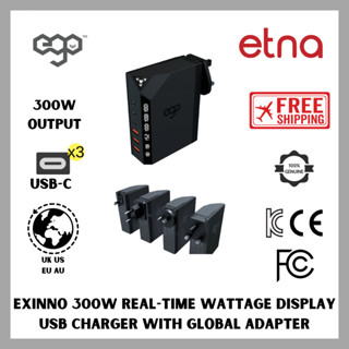 Exinno เครื่องชาร์จ Usb จอแสดงผลวัตต์แบบเรียลไทม์ 300W