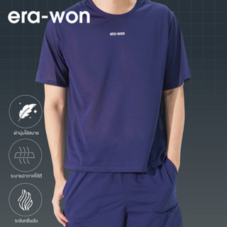 era-won เสื้อยืด รุ่น T-Shirt SportWear Zinc สี Navy