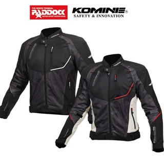 KOMINE เสื้อทัวริ่ง รุ่น JK-139 Waterproof Half Mesh jacket