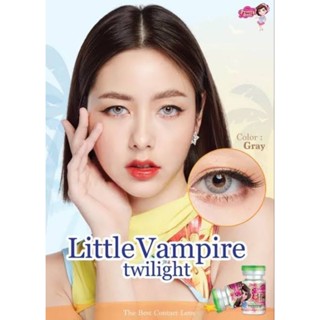 คอนแทคเลนส์ รุ่น Little Vampire/Mini Vampire twilight / Vampire สีเทา/ตาล Gray/Brown มีค่าสายตา (0.00)-(-6.50)