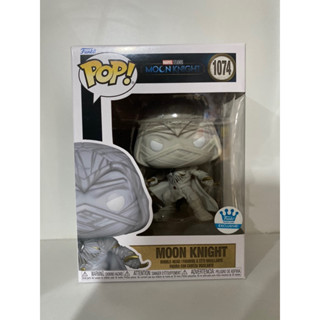 Funko Pop Moon Knight Exclusive 1074 Damage Box