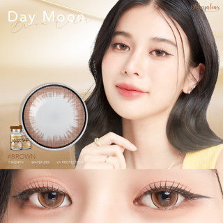 Day moon brown พร้อมส่งสายตาปกติและค่าสายตา (Mayalens)