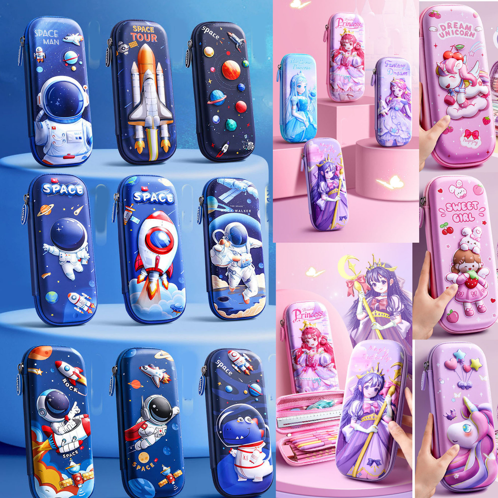 พร้อมส่งกล่องดินสอจากไทย กระเป๋าดินสอลายนูน 3D ลายอวกาศ princess และ ยูนิคอร์น