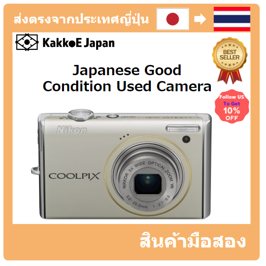 มือสอง Nikon Digital Camera COOLPIX (Cool Pix) S640 Ice Silver S640SL Pre-loved