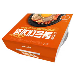 Original Red Snowcrab Cream 92.5% [80 g.] :: มันปูหิมะแดงออริจินอลจากประเทศเกาหลี