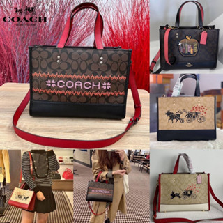 COACH DEMPSEY CARRYALL IN SIGNATURE CANVAS WITH PRINTS