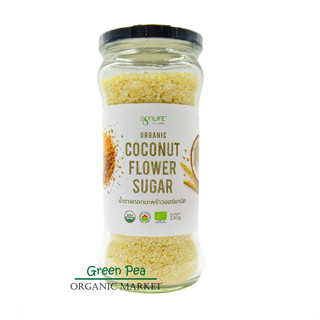 Agrilife น้ำตาล ดอกมะพร้าว อินทรีย์ Organic Coconut Flower Sugar ขนาด 230g. ผสมกับเครื่องดื่ม ใช้เเทนน้ำตาลได้