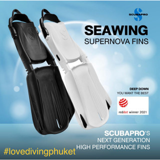 Scubapro Seawing Supernova Fin