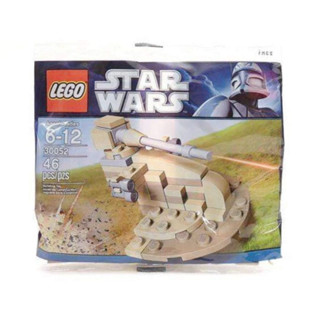 30052 : LEGO Star Wars ATT Polybag