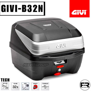 ❗️SALE❗️กล่องท้ายมอเตอร์ไซค์ GIVI-B32N ระบบ MONOLOCK ปุ่มปลดไว วัสดุหนา อิตาลีแท้ 100%