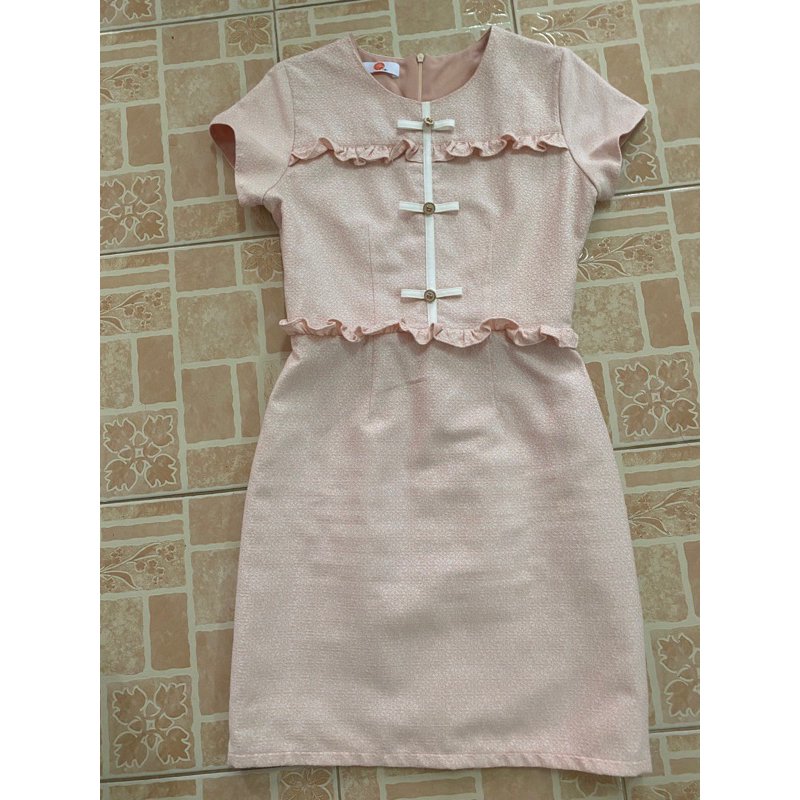 ชุดทำงานแบรนด์ PYN ส่งต่อ