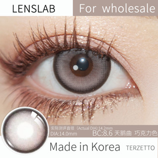 LENSLAB คอนแทคเลนส์สีชมพูเทาคอนแทคเลนส์ตาโต  เทา 14.2mm (1 pair) 1 Year