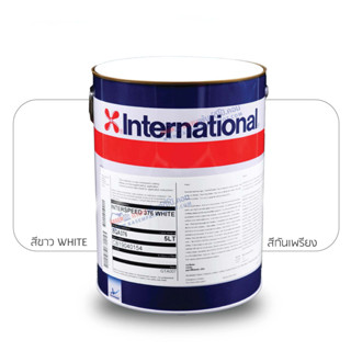 International Paint Interspeed 376 White สีกันเพรียงอินเตอร์ อินเตอร์สปีด 376 สีขาว