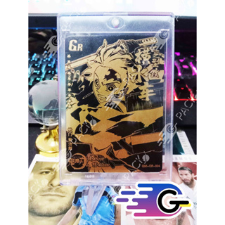 การ์ดDemon Slayer TCG Holo Foil Textured Card GR RARE Gold Chinese Cards Collectable tanjiro kamado (แถม Topload) (GR)