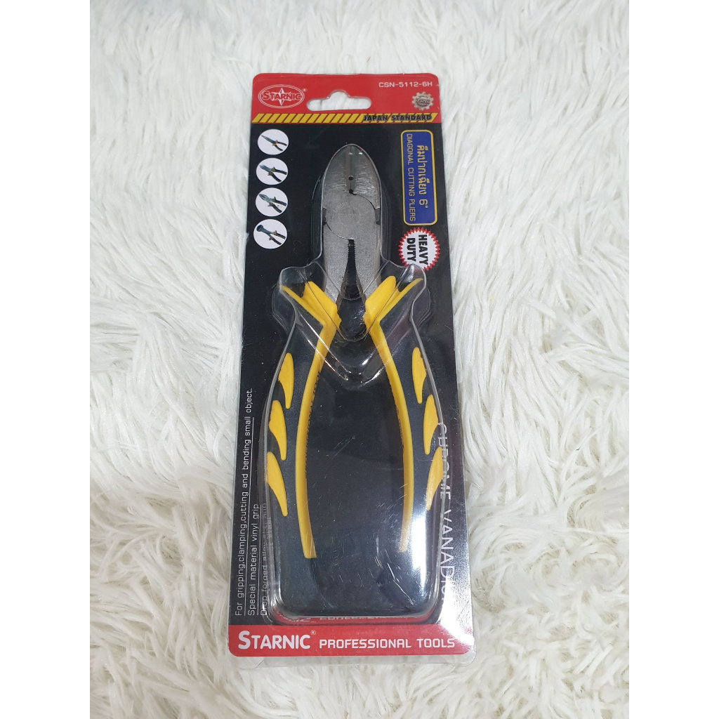 กรรไกรตัดลวดดอกไม้ พร้อมส่ง – โปรปัง