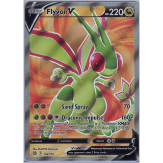 [Pokémon] Flygon V F 164/172 SR Brilliant Stars