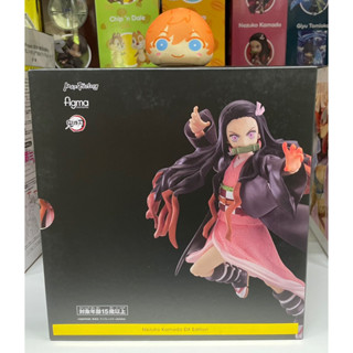 Figma Demon Slayer Kamado Nezuko DX Ver. Max Factory