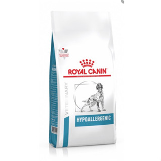 Royal Canin Canine Hypoallergenic 2 kg อาหารสุนัข ที่มีปัญหาเรื่องแพ้อาหาร