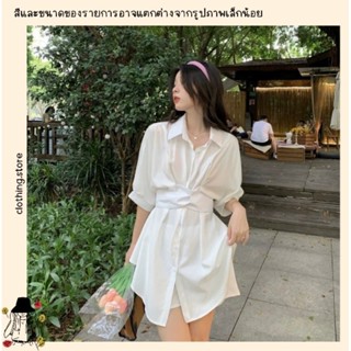 🎋สอบถามก่อนชำระเงิน | ชุดเซทขาสั้น เสื้อเชิ้ตคอปกตัวยาวใส่คู่กางเกงขาสั้นมีสายคาดผูกเข้ารูปช่วงเอวแฟชั่นน่ารักแนวเกาหลี