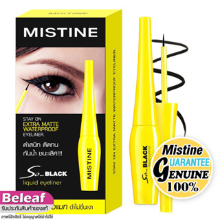 มิสทีน So Black อายไลเนอร์ หัวจุ่ม หัวพู่กัน 4.5g กันน้ำ กันเหงื่อ Mistine Eyeliner So Black Matte Liquid Eyeliner