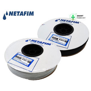 สายน้ำหยด Netafim สายไมโคร SPE เนต้าฟิม 5x3 200 mm (เทา)