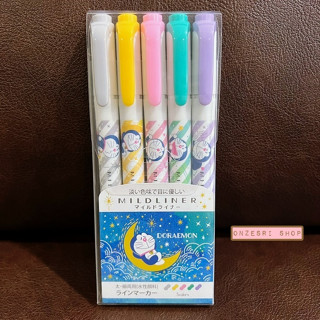 ปากกาไฮไลต์ Zebra Mildliner 5 Colors Set ลาย Doraemon สีฟ้า มี 5 สีในเซ็ต ตรงด้ามเป็นลายน่ารัก