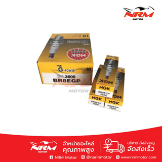 หัวเทียนเข็ม G-POWER BR8EGP แท้ ยี่ห้อ NGK สำหรับรถมอเตอร์ไซค์