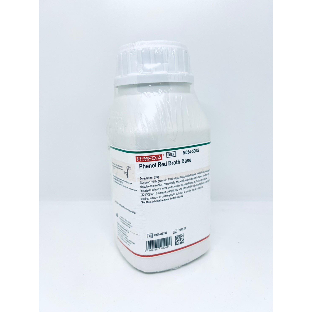 Himedia™ PHENOL RED BROTH BASE, 500 กรัม EXP 08/2025