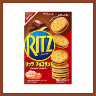 Ritz แครกเกอร์แผ่นบาง สอดไส้ช็อกโกแลต 160g