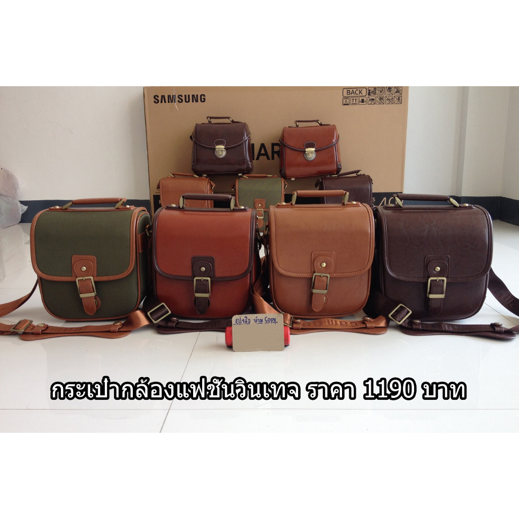 กระเป๋ากล้อง Sony RX10 IV RX10 ZV-E10 QX1A6000 A6300 A6400 A6500 A5000 A5100 A7 A7R A7RII A7RIII A7C