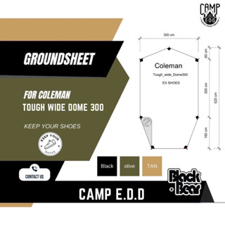 Groundsheet for Coleman tough wide dome 300