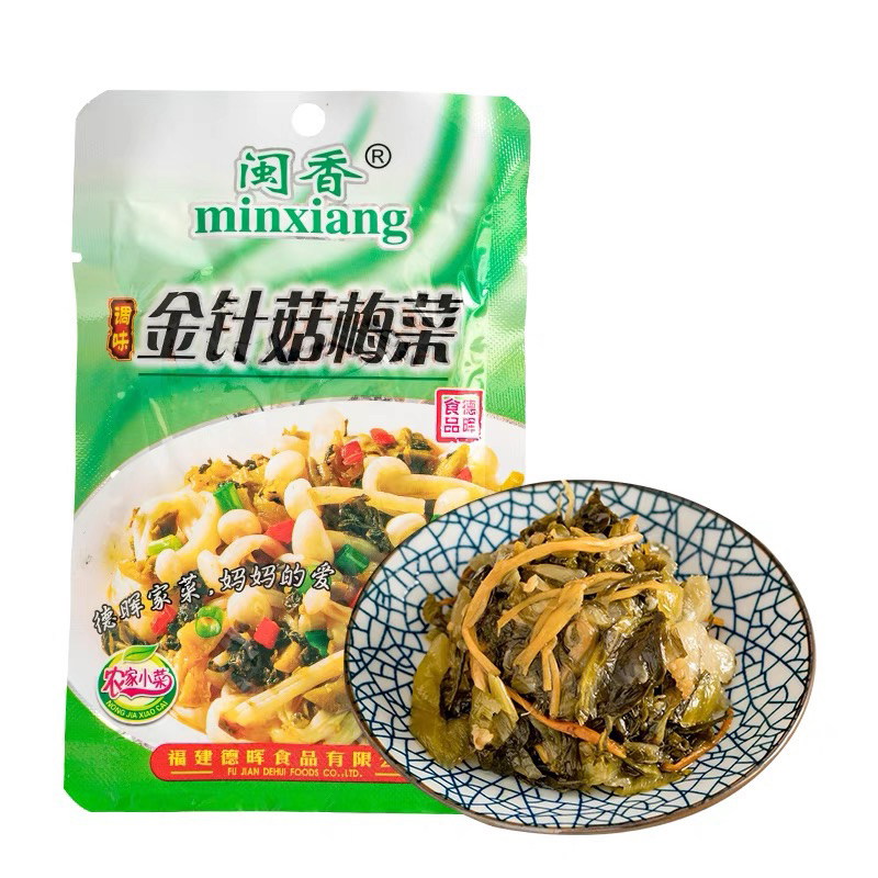 ผักดองเห็ดพร้อมส่ง(闽香金针菇梅菜)ขนาด 70g ผักดองเห็ดสูตรต้นตำรับแท้จากจีน ทานง่ายเพียงแค่ฉีกซองก็สามารถทานได้ทานที