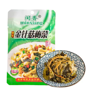 ผักดองเห็ดพร้อมส่ง(闽香金针菇梅菜)ขนาด 70g ผักดองเห็ดสูตรต้นตำรับแท้จากจีน ทานง่ายเพียงแค่ฉีกซองก็สามารถทานได้ทานที