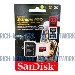 (ของแท้ 100%) เมมโมรี่ SanDisk 32G U3 Extream Pro Micro SDHC UHS-I 4K UDH