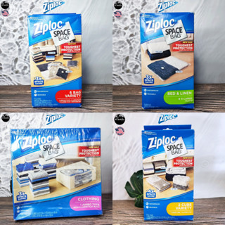 [Ziploc] Space Bag Clothes Vacuum Sealer Storage Bags for Home and Closet Organization ถุงเก็บเสื้อผ้า ผ้าห่ม