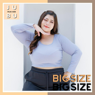 🔥พร้อมส่ง🔥เสื้อครอปคอกลมแขนยาว ผ้าร่อง อก 34-48 นิ้ว เสื้อสาวอวบ plussize #495