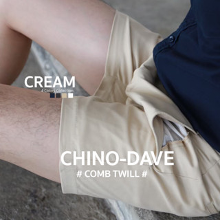 Unicoff ® Chino Short ™ รุ่น Dave - ยาว15 นิ้ว (ผ้าดี-งานเนียบ-เย็บแน่น)