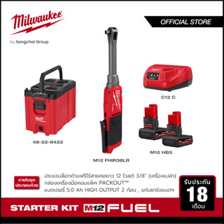 Milwaukee M12 Starter Kit ประแจบล็อกด้ามฟรีไร้สายคอยาว 12 โวลต์ 3/8" M12 FHIR38LR-0 พร้อมกล่องเครื่องมือ + แบตเตอรี่ 5.0