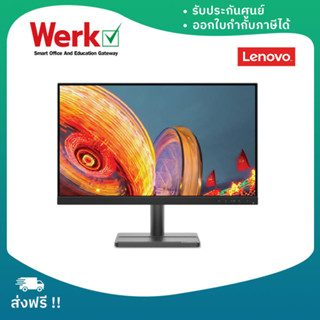 Lenovo L24e-30 23.8" (จอคอมพิวเตอร์) ความละเอียด 1920x1080 16:9 HDMI VGA