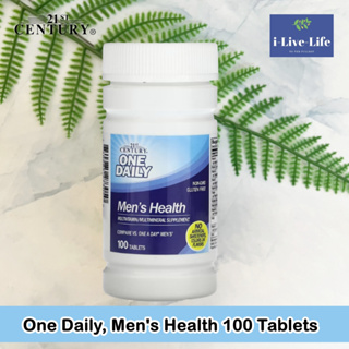 สำหรับผู้ชาย สารอาหารรวม 21 ชนิด One Daily Mens Health 100 Tablets - 21st Century