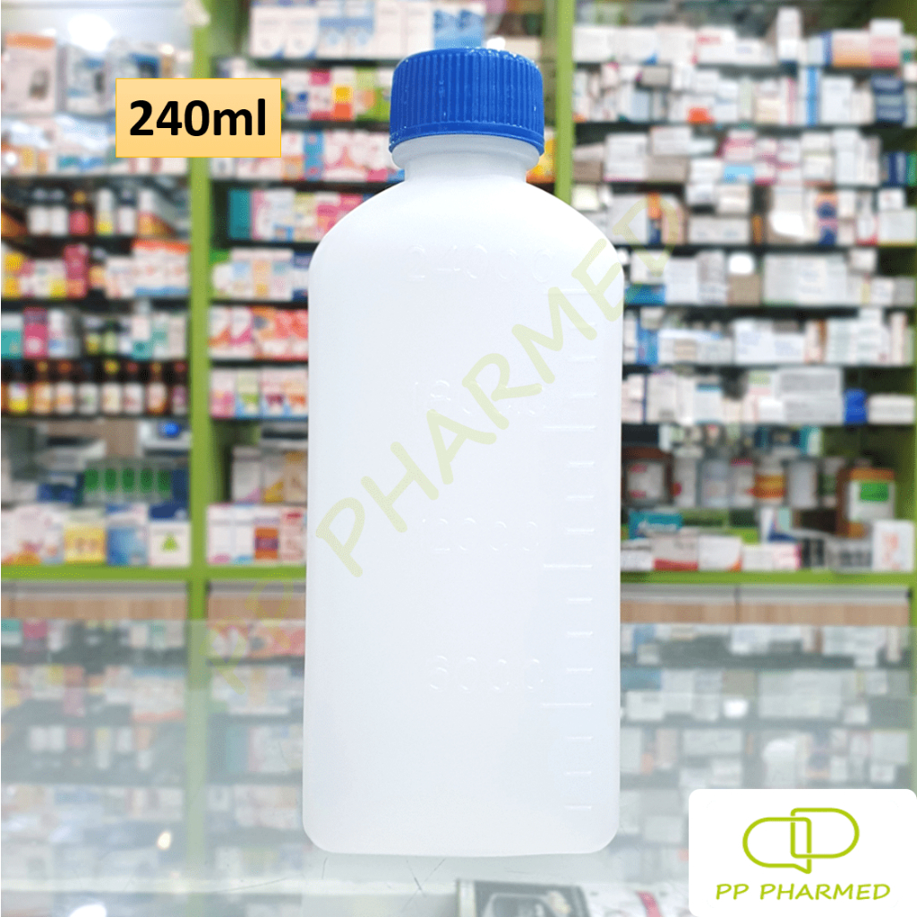 ขวดยา ขวดพลาสติก ทรงเหลี่ยม 120, 240cc แบบใบ