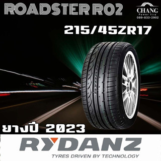 RYDANZ  ROADSTER RO2  215/45R17 ยางปี2023