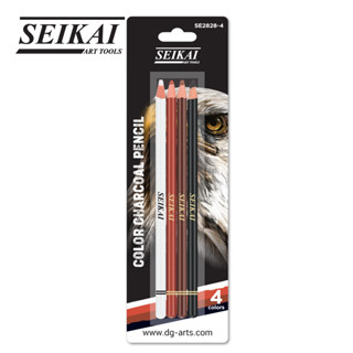 SEIKAI ดินสอสีไม้ CHARCOAL (CHARCOAL PENCIL)