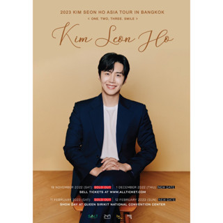 สโลแกน แฟนมีตติ้ง คิมซอนโฮ KIMSEONHO ASIA TOUR IN BANGKOK Fanmeeting slogan โปสเตอร์ บัตรแข็ง poster card