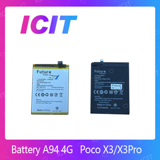 Xiaomi Poco X3 / X3 Pro อะไหล่แบตเตอรี่ Battery Future Thailand คุณภาพดี มีประกัน1ปี ICIT 2020