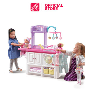 Step2 ชุดฝึกเลี้ยงน้อง Love &amp; Care Deluxe Nursery ของเล่นเด็ก พร้อมชุดอุปกรณ์เสริม 6 ชิ้น